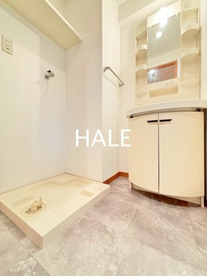 【洗面所】 | サンリール大橋