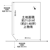 堺市堺区桜之町東２丁の画像