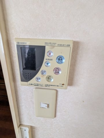 広島市東区戸坂山根３丁目　中古一戸建ての発電・温水設備