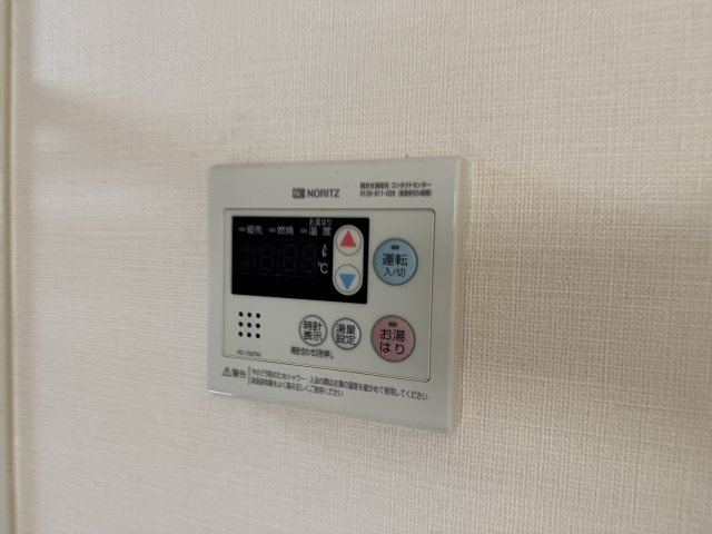 ケントマンションの設備