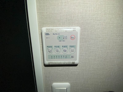 【設備】 | CREAL日本橋浜町