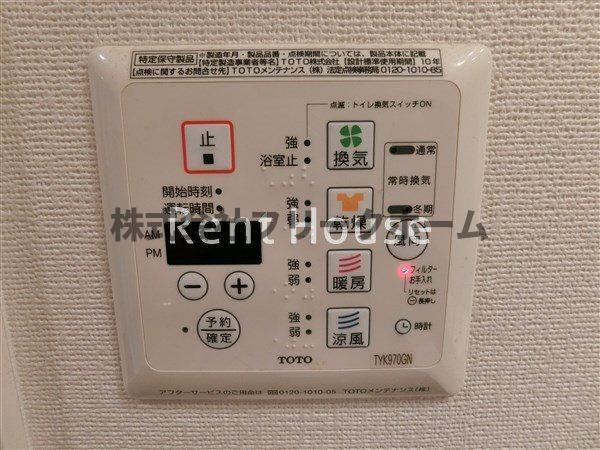 武蔵野市西久保１丁目の賃貸マンションの設備