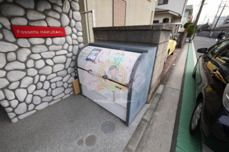 【その他共用部分】 | フォセット白楽