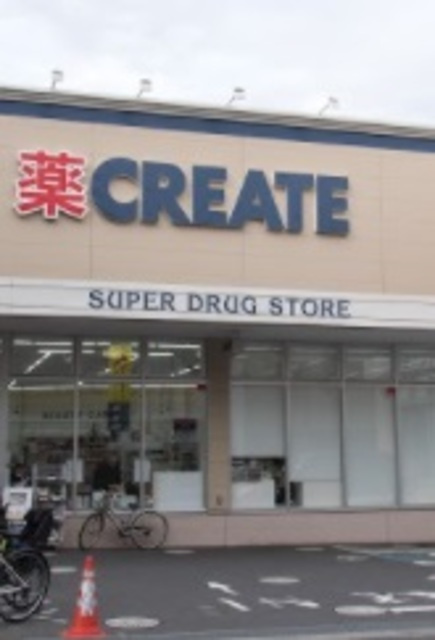 ラ　メールのその他|クリエイトエス・ディー世田谷下馬店