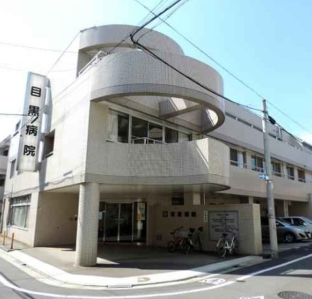 ラ　メールのその他|医療法人社団菫会目黒病院