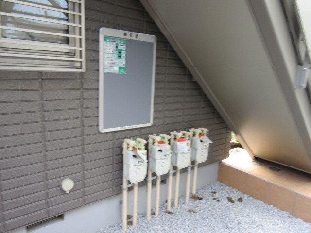 Ｃｅｒｔｏ　２９１の周辺|掲示板