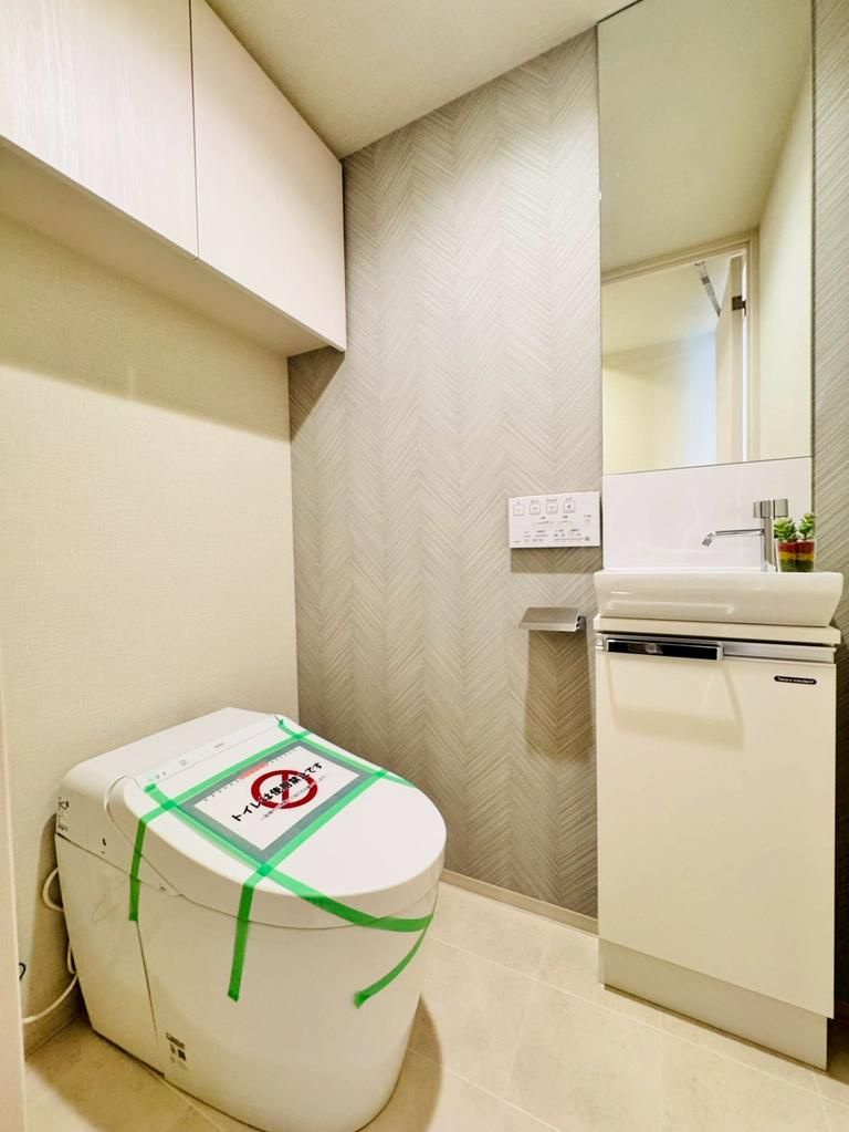 オープンレジデンシア横浜台町のトイレ