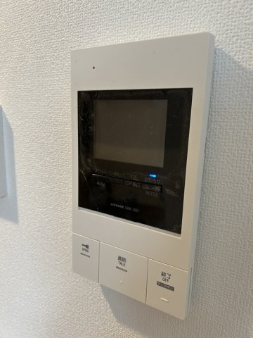 【セキュリティ】
