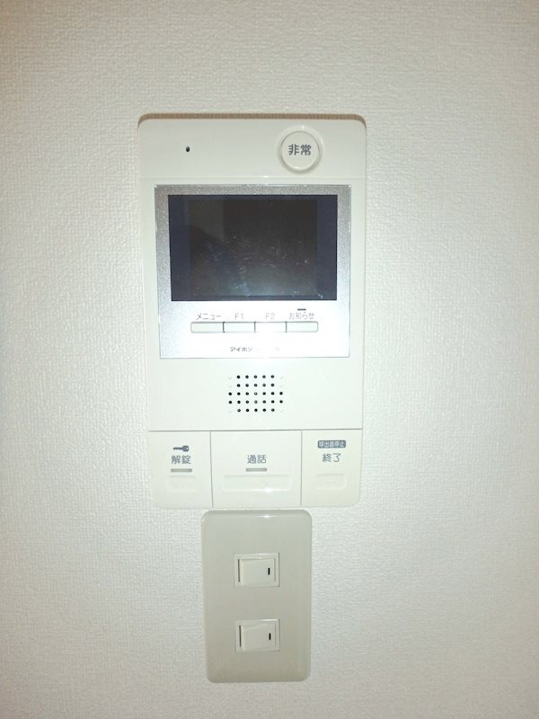 八甲田フィールドアパートメント