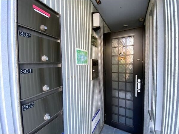 ANDY茶屋が坂のエントランス