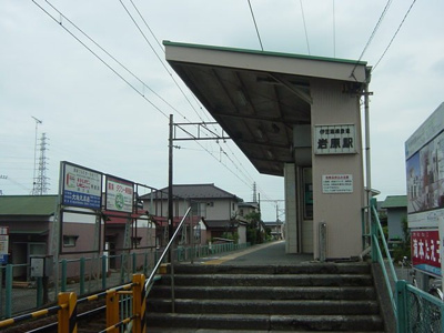 【周辺】 | スペランツァ | 岩原駅(伊豆箱根鉄道　大雄山線)まで336ｍ