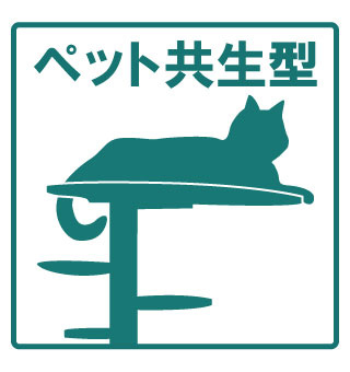 M54の内装