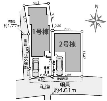 【区画図】 | 箕面市稲２丁目　新築戸建　２号棟