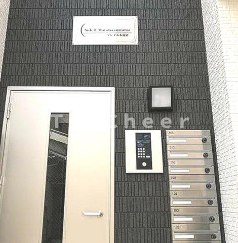 ソレイユ本蓮沼のセキュリティ