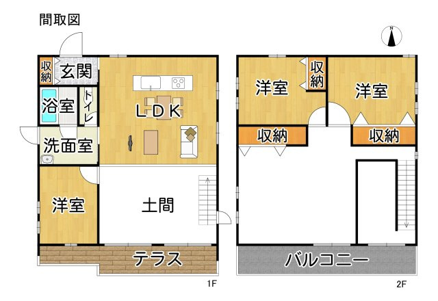 常滑市大谷朝陽ヶ丘2丁目　中古戸建