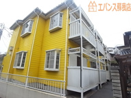 マインツインメル白旗の画像