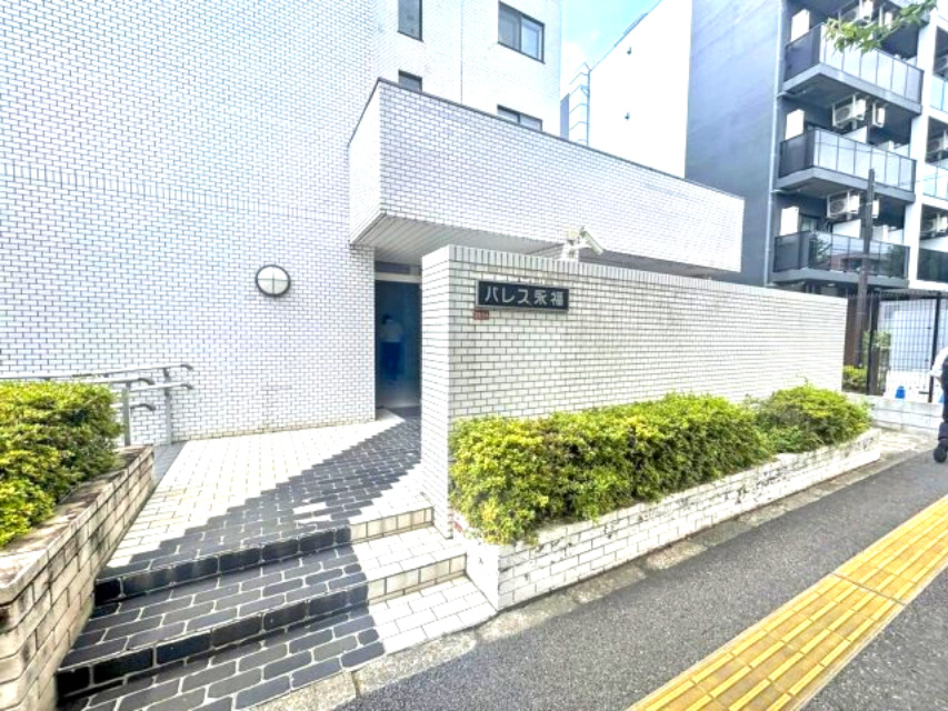 パレス永福の外観