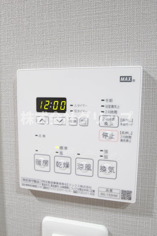 ディームス横濱青木町の設備