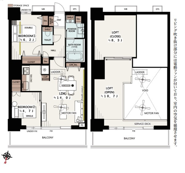 ＴＨＥ　ＫＯＳＵＧＩ　ＴＯＷＥＲの間取り