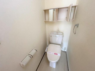 【トイレ】 | エクセレントヴュー米峰 | トイレ