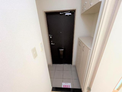 【玄関】 | エクセレントヴュー米峰 | 玄関