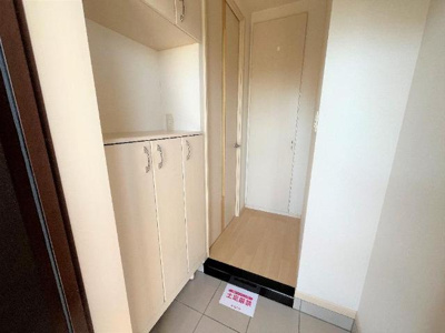 【玄関】 | エクセレントヴュー米峰 | 玄関