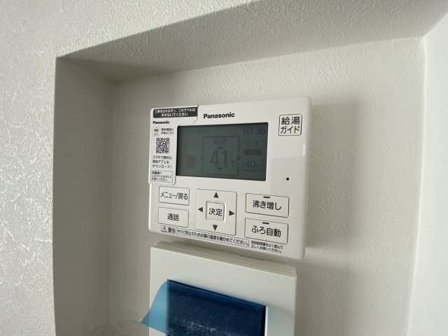 【防犯設備】 | トレステージ菊陽町原水