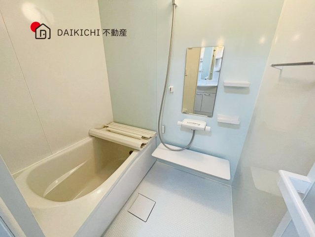 【浴室】 | 比企郡川島町八幡4丁目　中古戸建