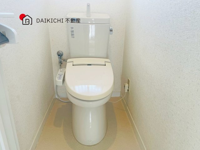 【トイレ】 | 比企郡川島町八幡4丁目　中古戸建