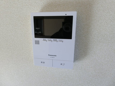 【セキュリティ】 | コーポさがの