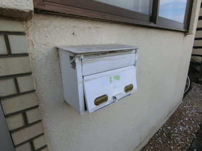 【設備】 | コーポさがの