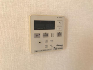 【設備】 | セレーヌ泉 | 給湯リモコン