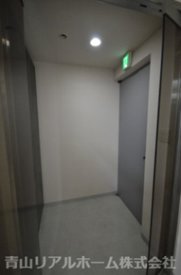 【居間・リビング】 | 松濤サン・エルサ