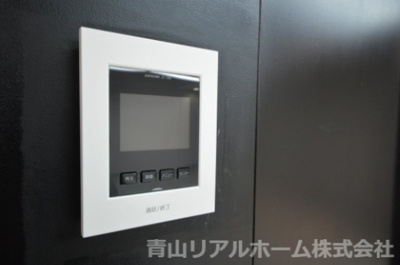 【展望】 | 松濤サン・エルサ