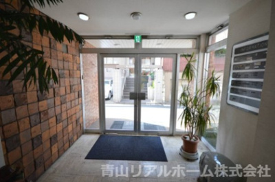 【その他共用部分】 | 松濤サン・エルサ | 宅配ボックス