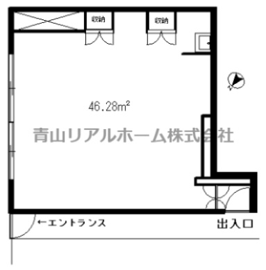 【外観】 | 松濤サン・エルサ