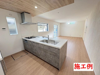 【その他】 | 伊勢原市板戸  1号棟 第2