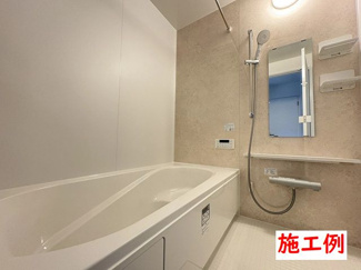 【その他】 | 伊勢原市板戸  1号棟 第2