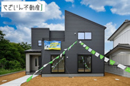 Livele Garden.S加須市多門寺　新築住宅の画像