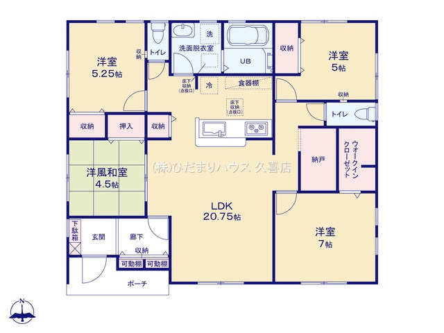加須市多門寺　新築一戸建て　04　リーブルガーデンの間取り|収納は季節物の大きい物から細かなものまで収納出来ます♪