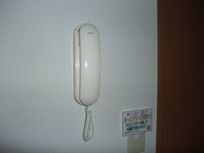 【その他】 | ソレアード・メゾンＢ | インターホン