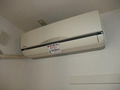 【設備】 | ソレアード・メゾンＢ | エアコン