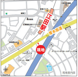 【地図】 | 江田ハイム