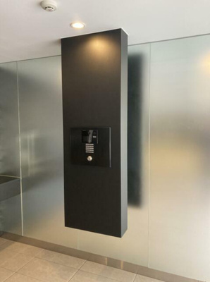 【セキュリティ】 | プレセダンヒルズ向島East