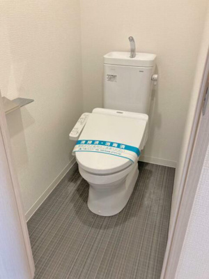 【トイレ】 | プレセダンヒルズ向島East