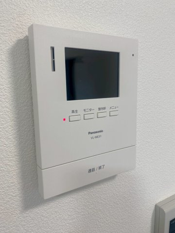 【セキュリティ】