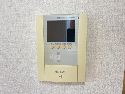 【セキュリティ】 | プロニティ ＨＹ | セキュリティ