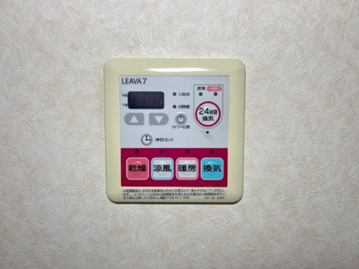 【設備】 | プロニティ ＨＹ | 室内設備