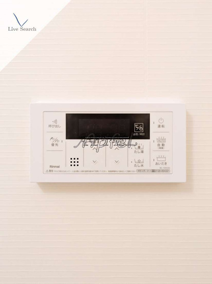 【設備】 | リヴェント難波ウエスト