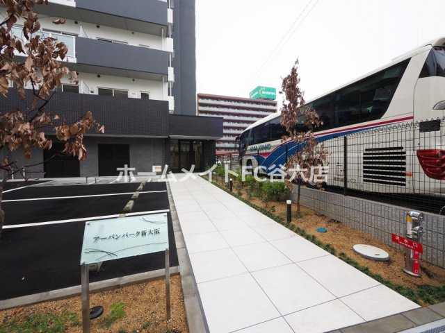 【エントランス】 | アーバンパーク新大阪